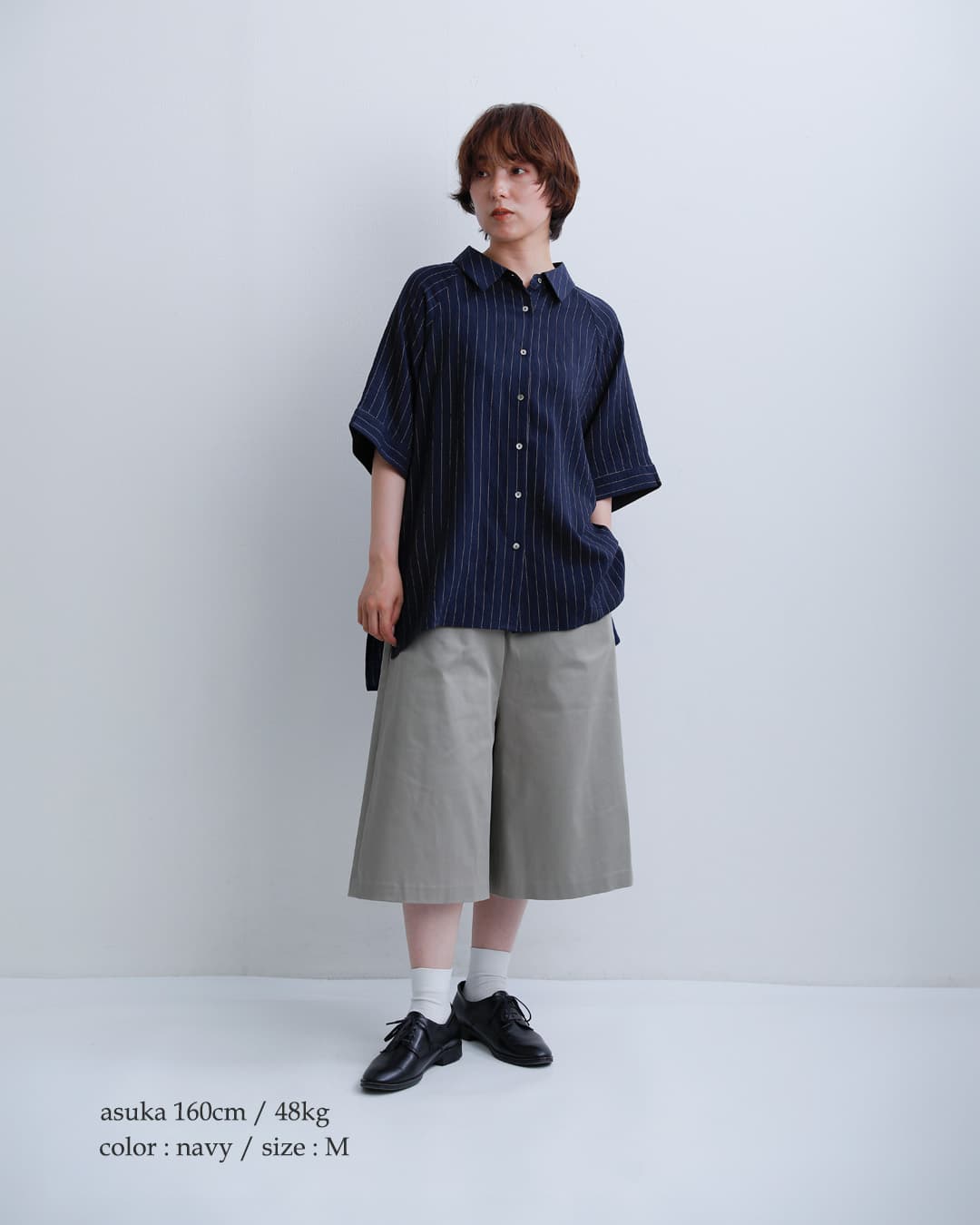 kelenリネン混 ピンストライプ ラグランスリーブ シャツ GAZY lkl26sbl2304