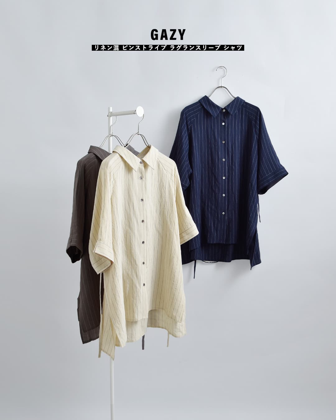kelenリネン混 ピンストライプ ラグランスリーブ シャツ GAZY lkl26sbl2304
