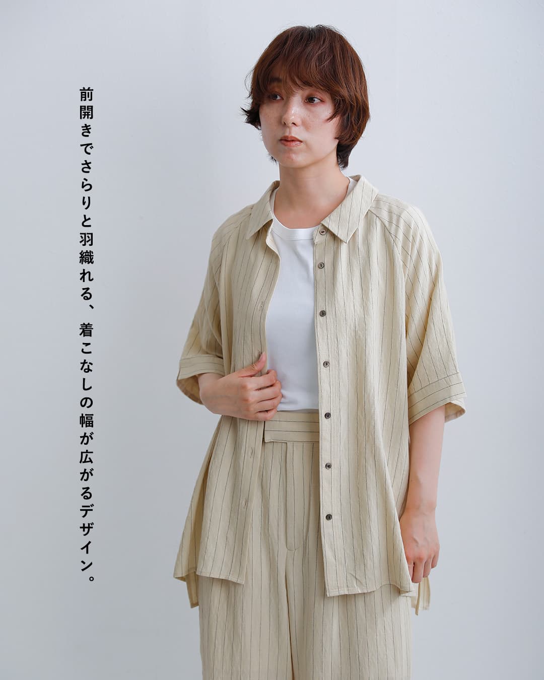 kelenリネン混 ピンストライプ ラグランスリーブ シャツ GAZY lkl26sbl2304