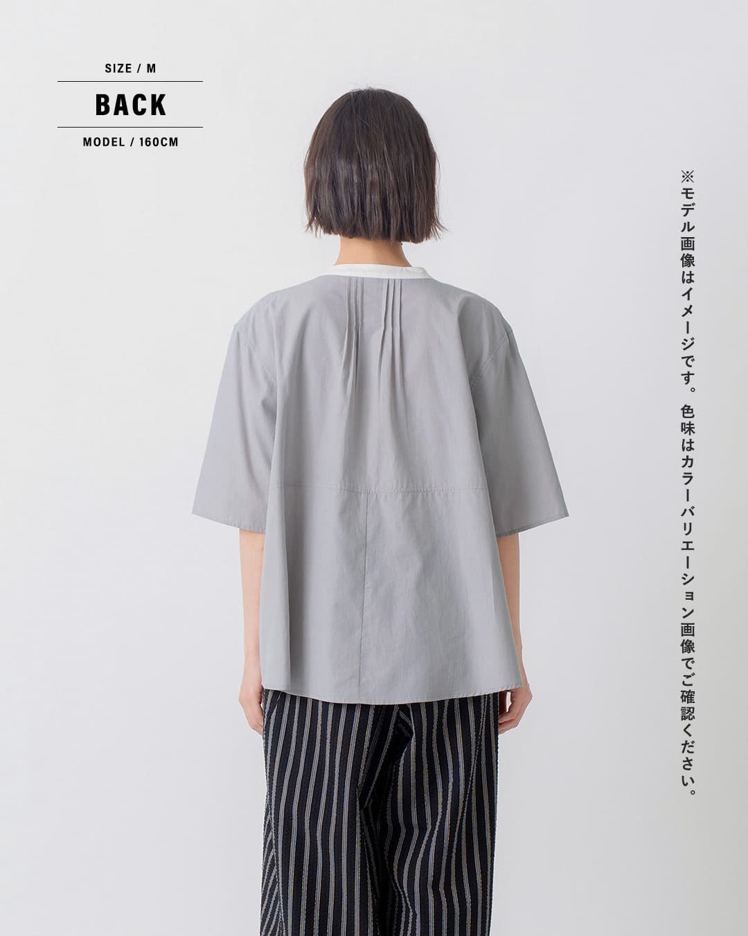 kelenクレリック バンドカラー 2way コットン ブラウス NORHA lkl26sbl2305