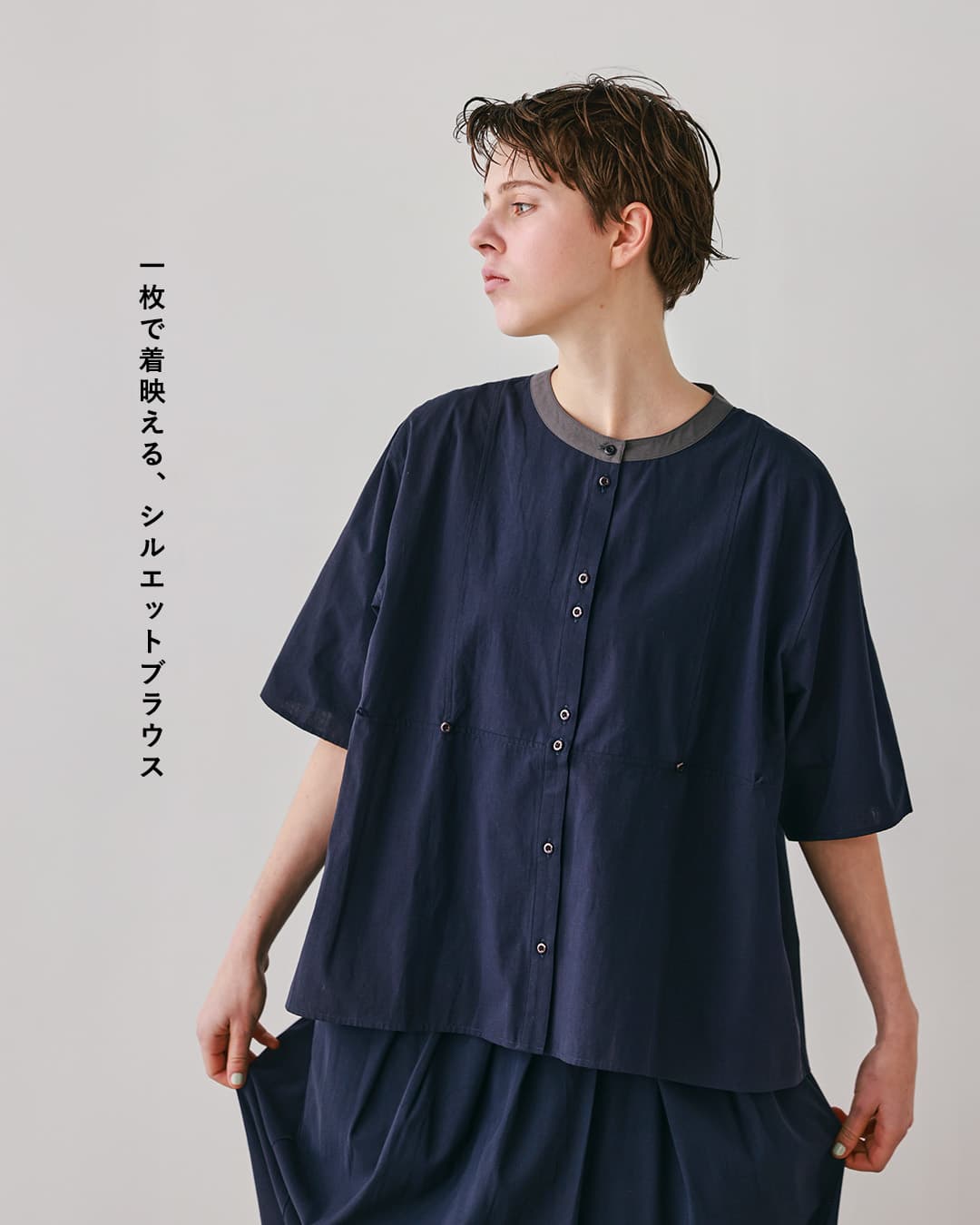 kelen ケレン クレリック バンドカラー 2way コットン ブラウス NORHA