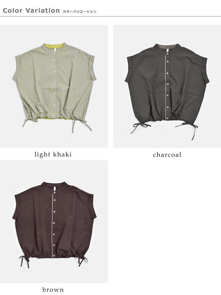 kelenシアーサッカー チェック ブラウス EATY lkl26sbl2308