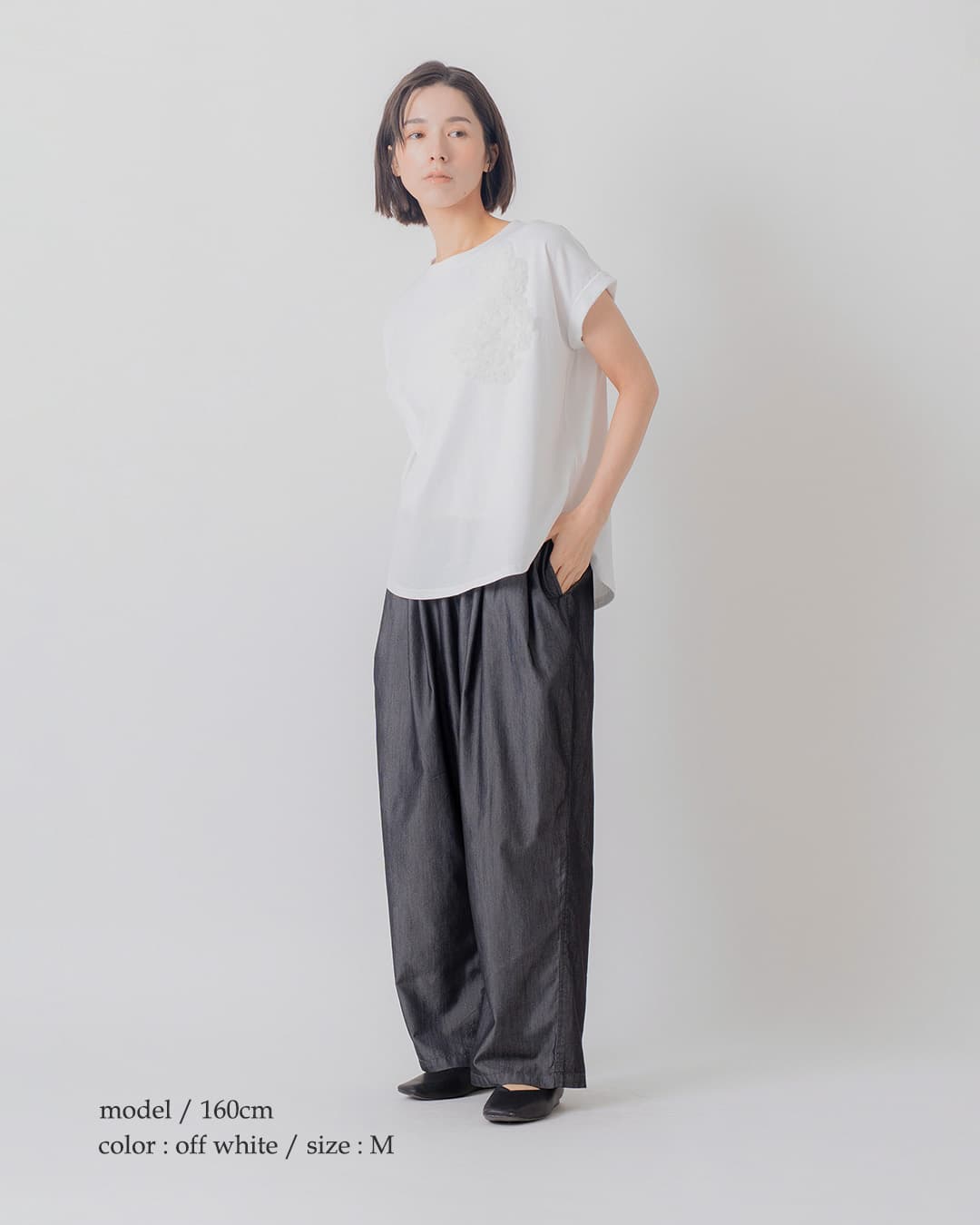 kelenチュール刺繍デザイン コットン ジャージー プルオーバー NATTI lkl26scs2033