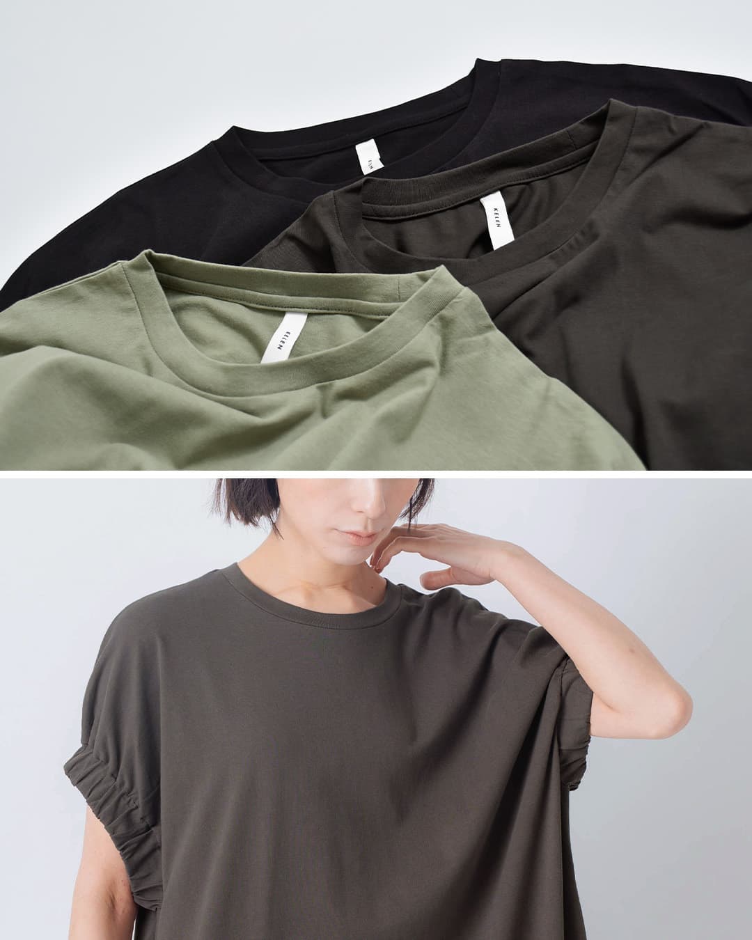 kelen裾プリーツ ドッキング コクーンシルエット ワンピース BONNY lkl26sop2136