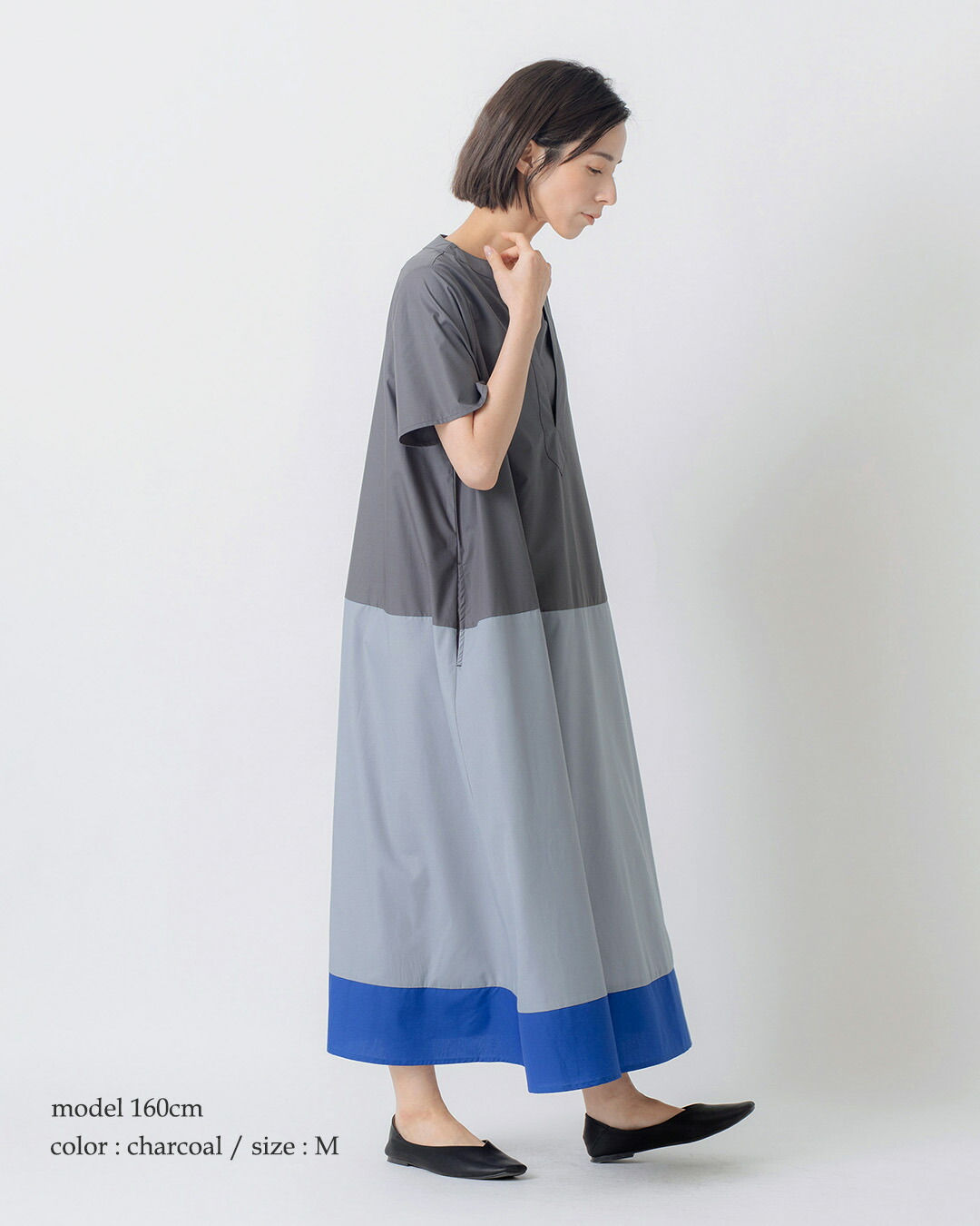 kelen ケレン ポリエステル コットン ライトウェザー トリコロール