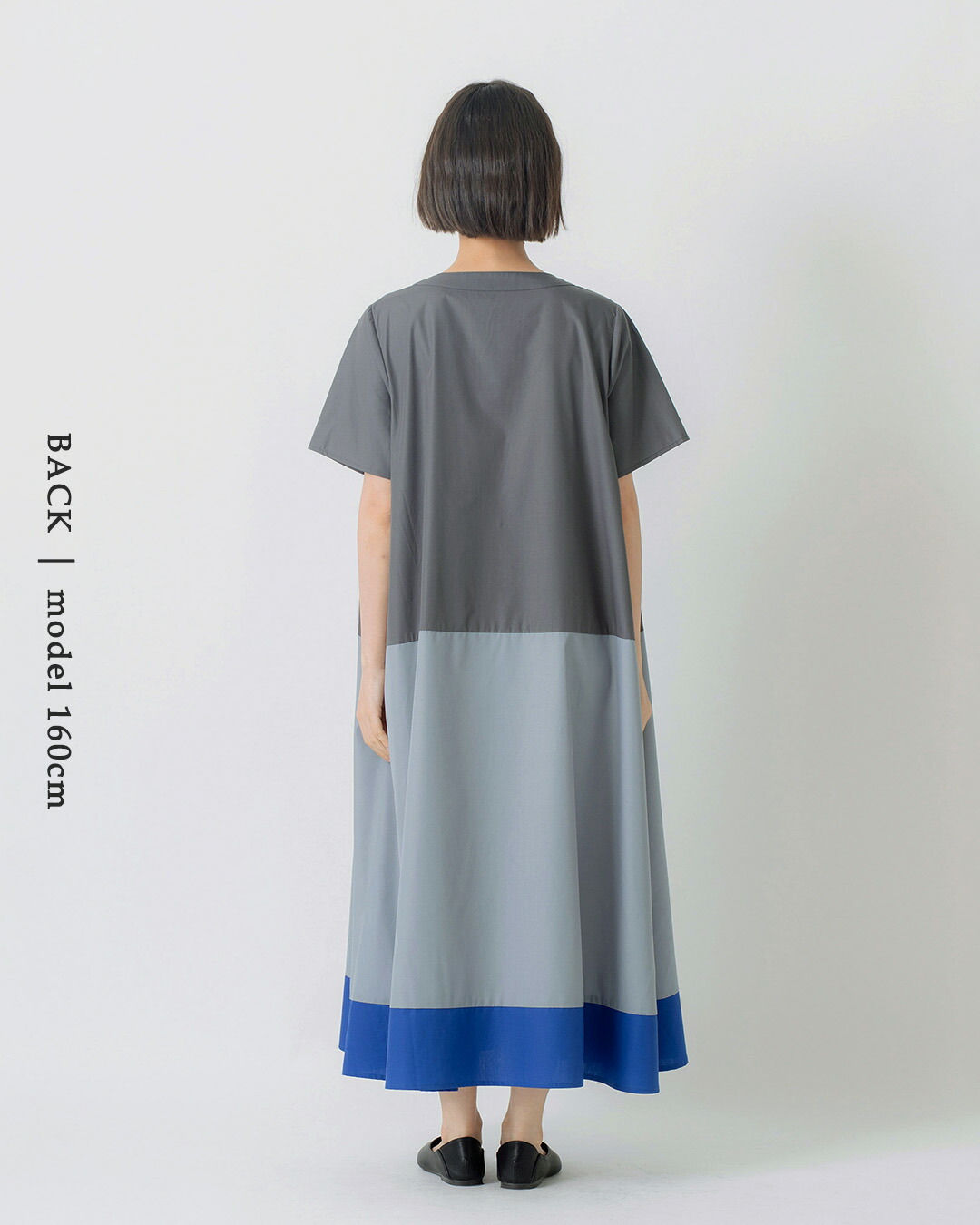 kelenポリエステル コットン ライトウェザー トリコロール ワンピース FRU lkl26sop2137