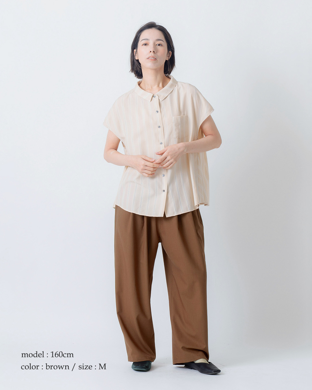 kelenジャガードゴム ウエスト イージーパンツ ELASTY lkl26spt2144