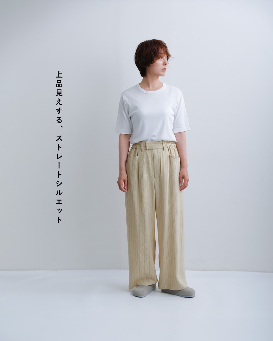 kelenリネン混 ピンストライプ スラックス パンツ NORA lkl26spt2148