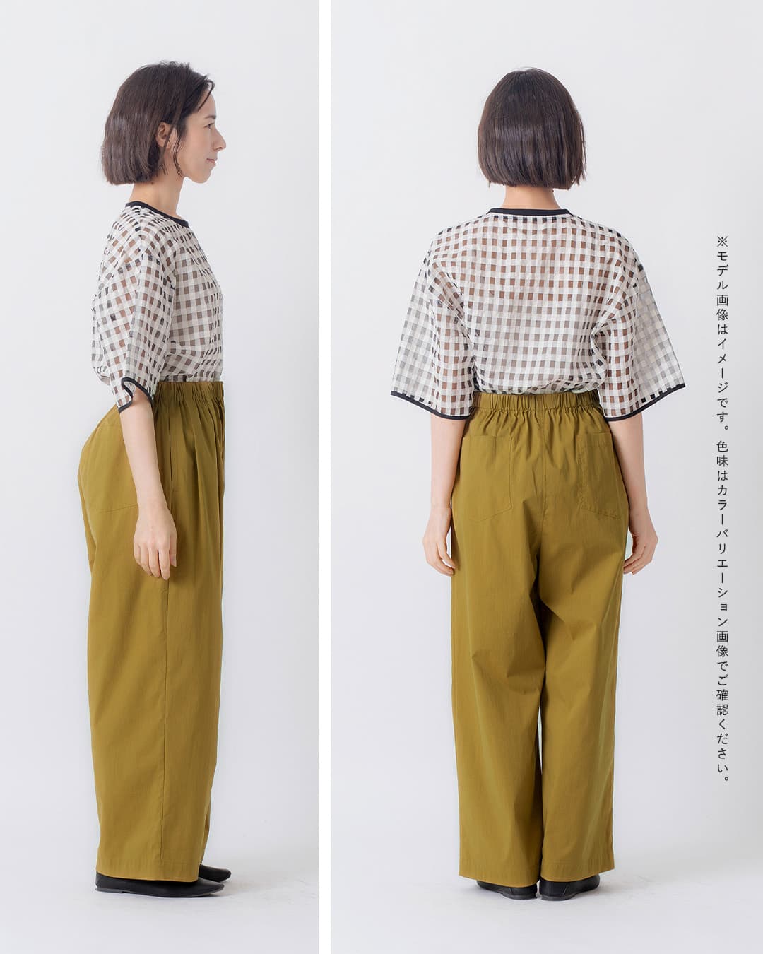kelen2タック ワイド ストレート シルエット パンツ GRAY lkl26spt2153