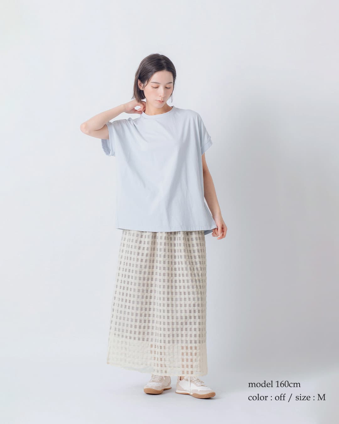 kelenシアー チェック ストレート シルエット スカート WISS lkl26ssk2053