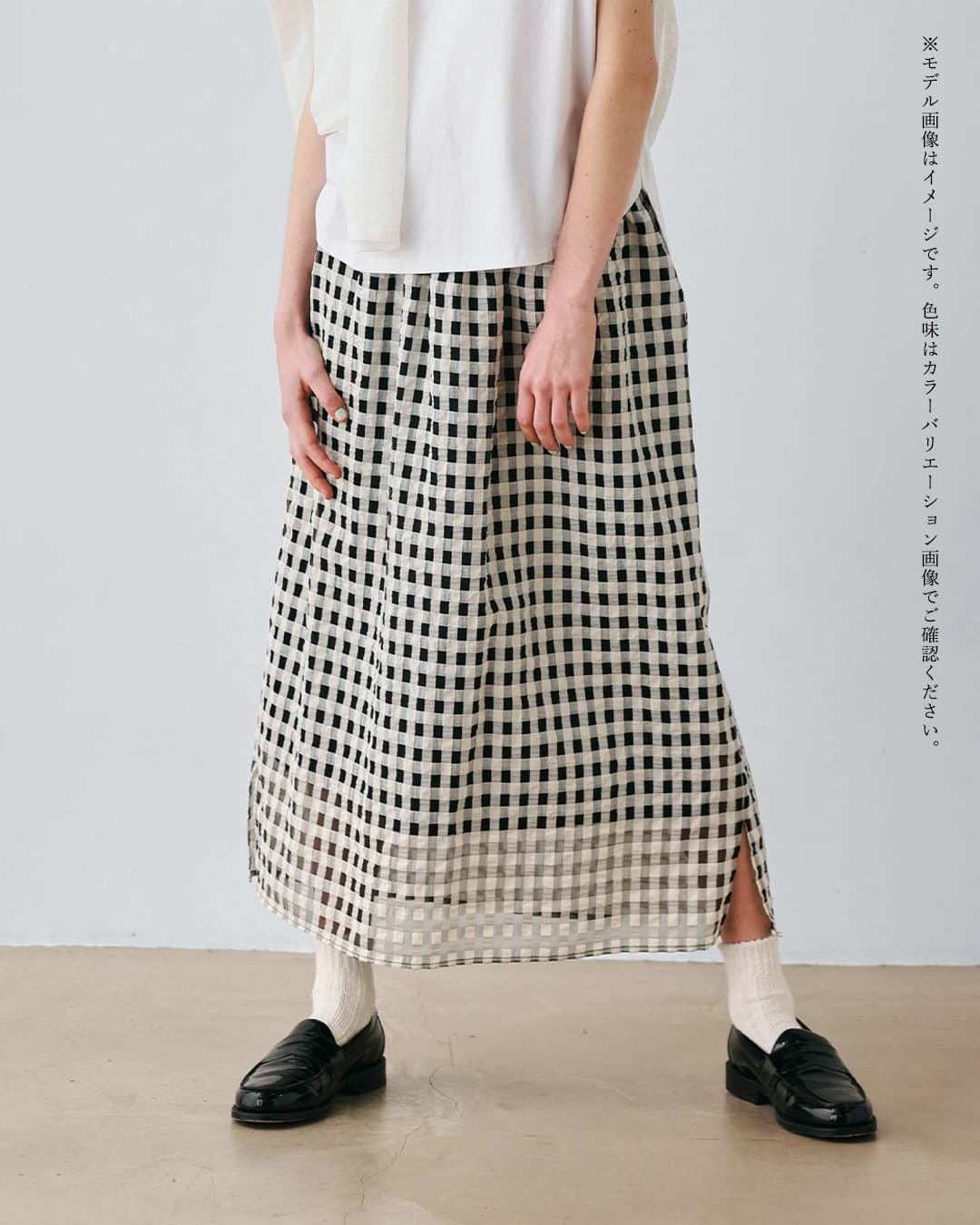 kelenシアー チェック ストレート シルエット スカート WISS lkl26ssk2053