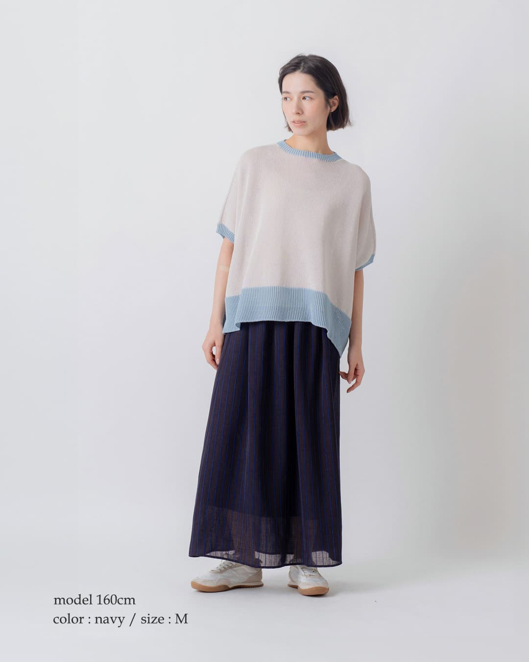 kelenシアー ストライプ Aライン イージー スカート GRAM lkl26ssk2054