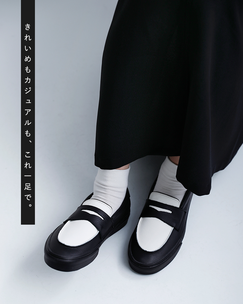 Vansスエード/レザー ローファー53 Loafer53 loafer53