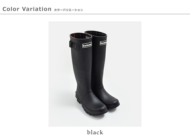 Barbour バブアー トール ウェリントン レイン ブーツ “BEDE tall