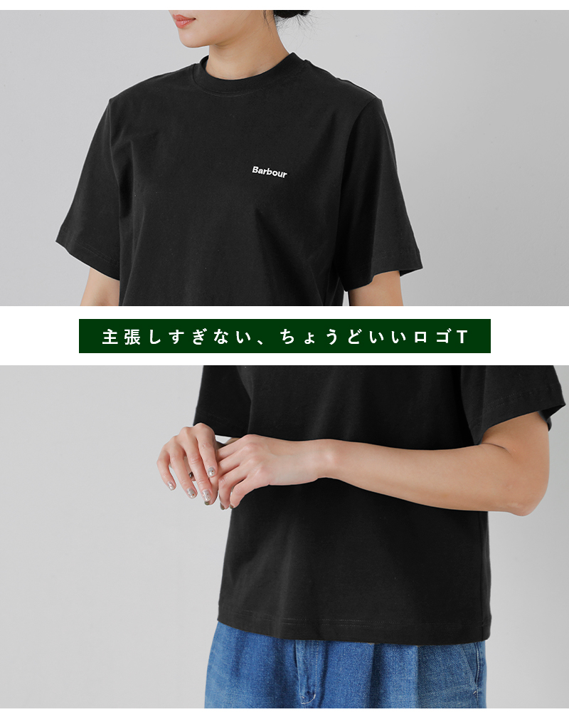 Barbour(バブアー)マージョリーコットンロゴ刺繍TシャツMARJORIET-SHIRTlts0707
