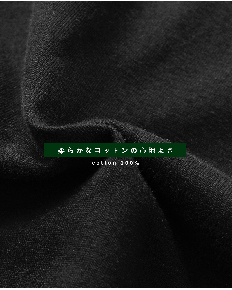 Barbour(バブアー)マージョリーコットンロゴ刺繍TシャツMARJORIET-SHIRTlts0707