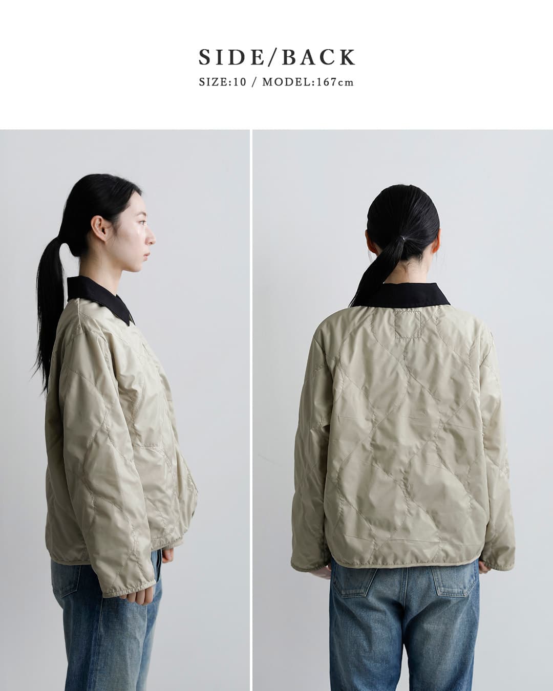 LAVENHAMサイドポケット アンワッデッド テイナム ジャケット SIDE POCKET UNWADDED TEYNHAM WOMENS lv13022