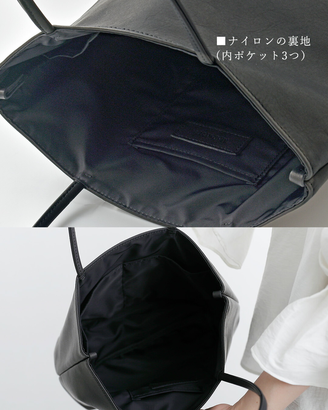mormyrusレザー ミニマル トートバッグS m-120