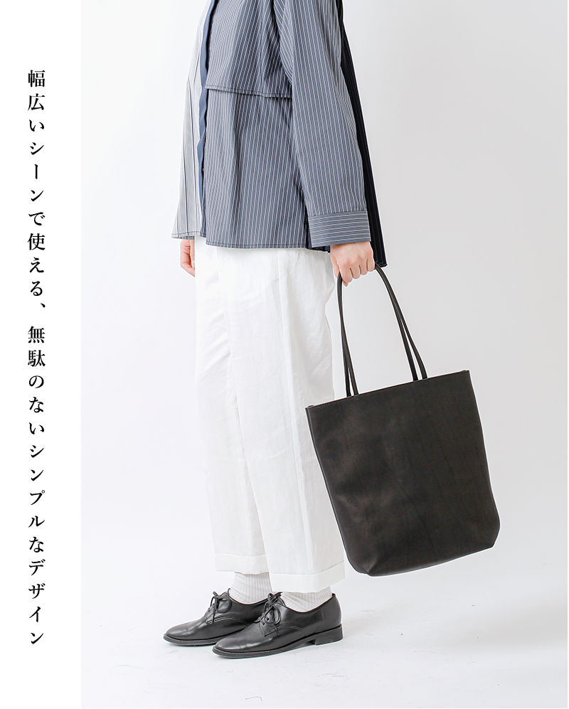 mormyrusレザーミニマルトートバッグTALLm-121