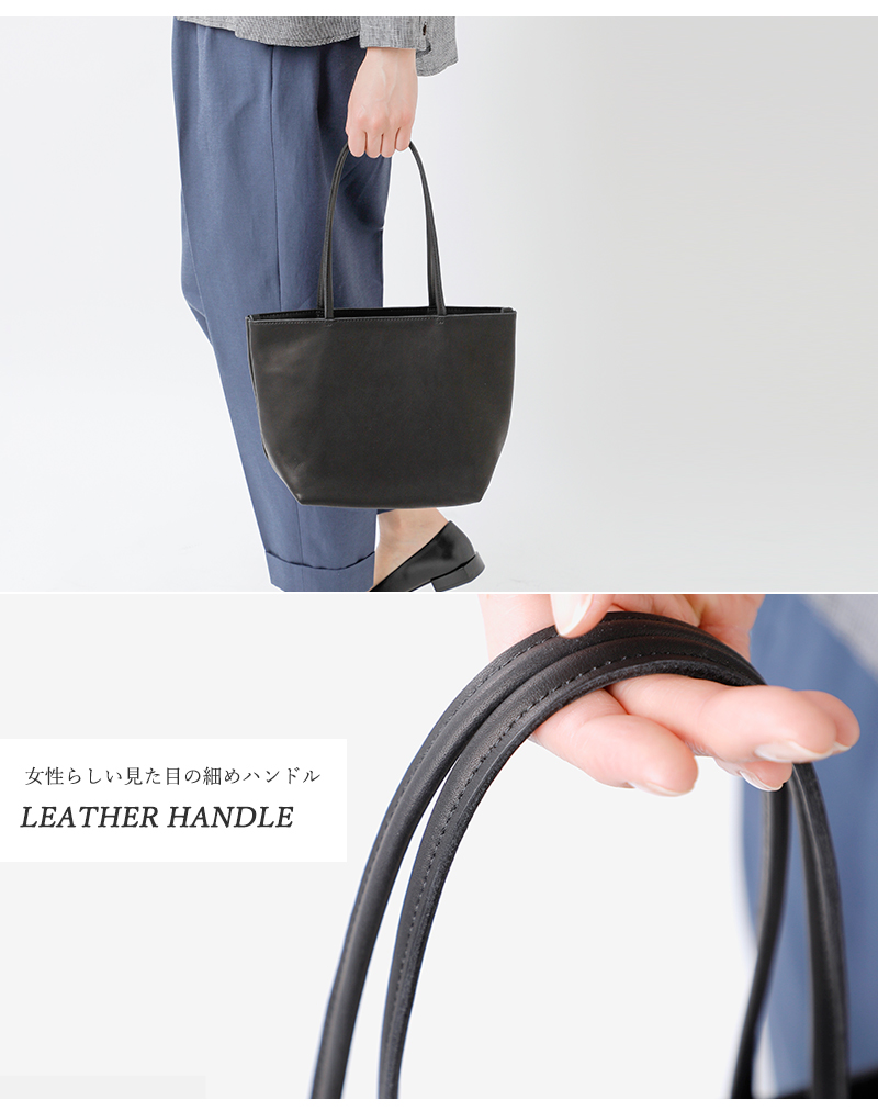 mormyrusレザーミニマルトートバッグTALLm-121