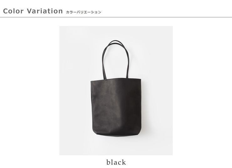 mormyrusレザーミニマルトートバッグTALLm-121