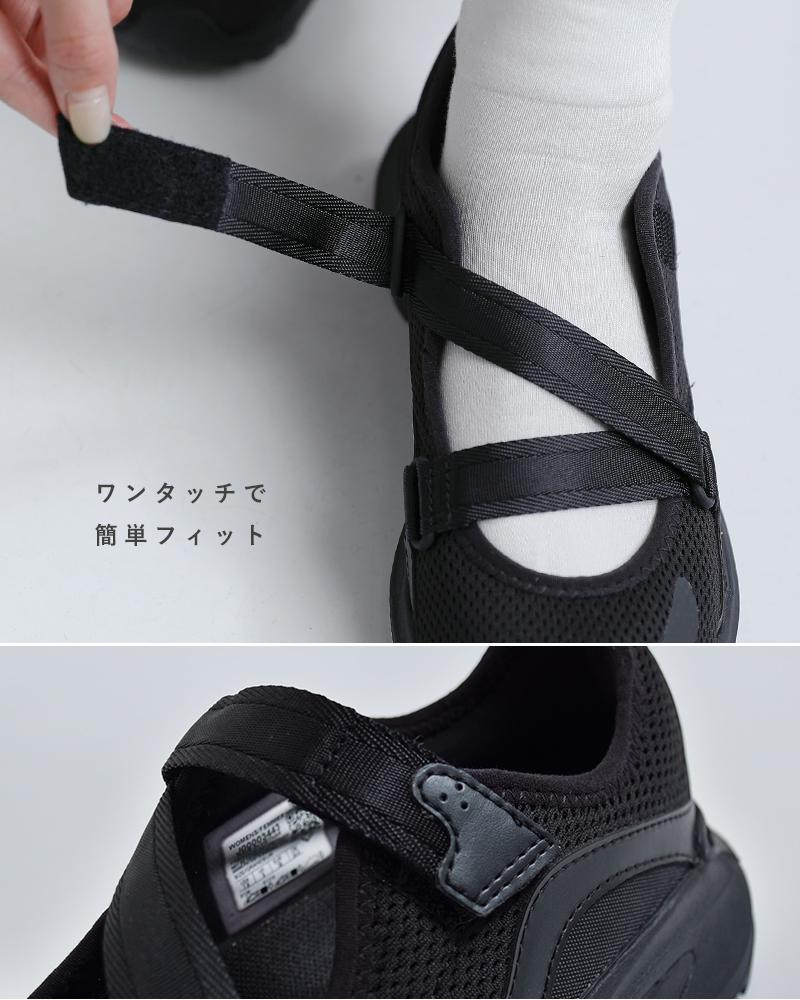 MERRELLモアブ スピード2 メッシュ ベルクロ スニーカーサンダル MOAB SPEED 2 MJ SE m-speed2-mj-se