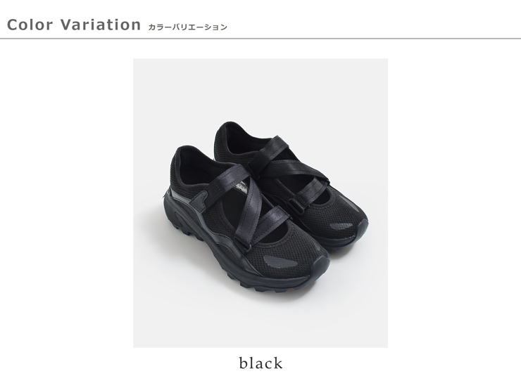 MERRELLモアブ スピード2 メッシュ ベルクロ スニーカーサンダル MOAB SPEED 2 MJ SE m-speed2-mj-se