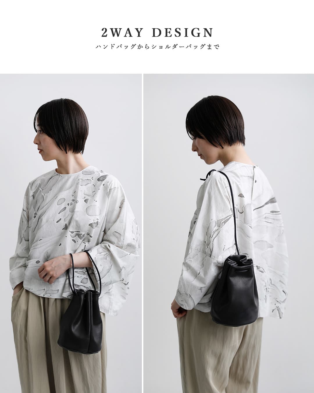 mormyrusレザー 巾着 ハンドバッグ m077