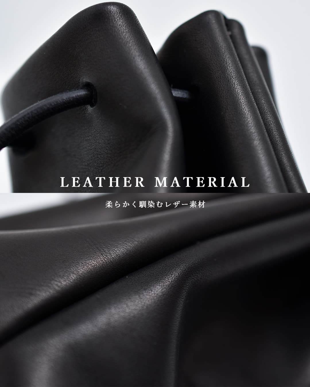 mormyrusレザー 巾着 ハンドバッグ m077