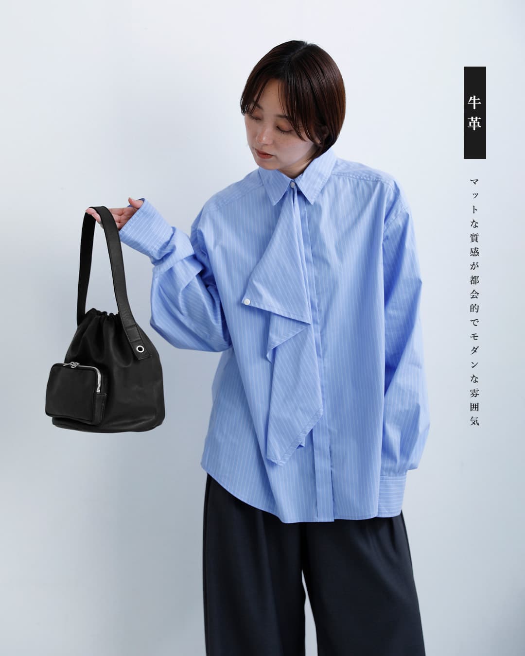 mormyrusレザー ジップポケット ショルダー バッグ m170
