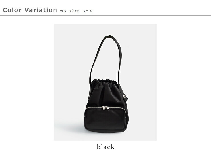 mormyrusレザー ジップポケット ショルダー バッグ m170
