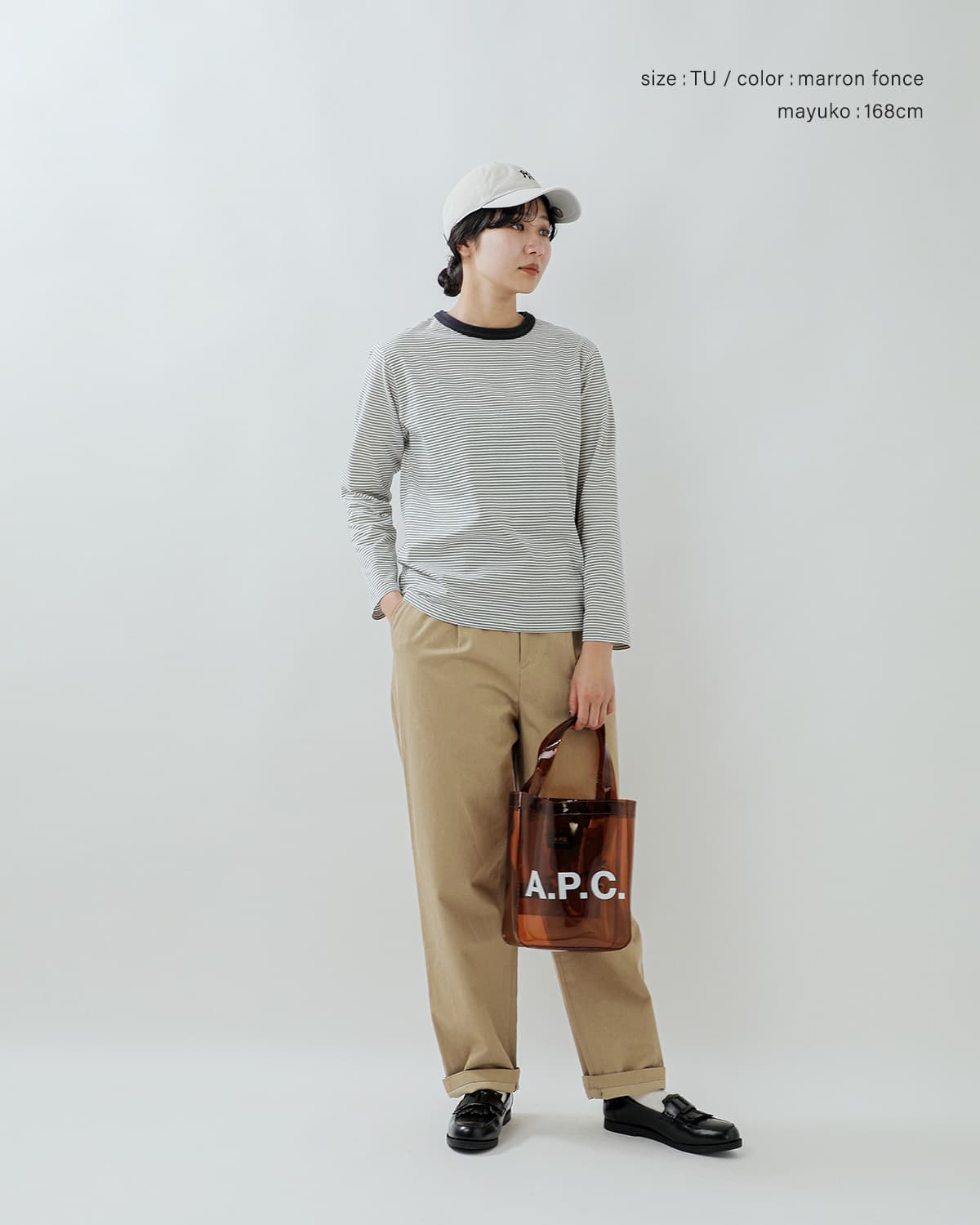A.P.C.トートバッグ TOTE LOU SMALL m67048