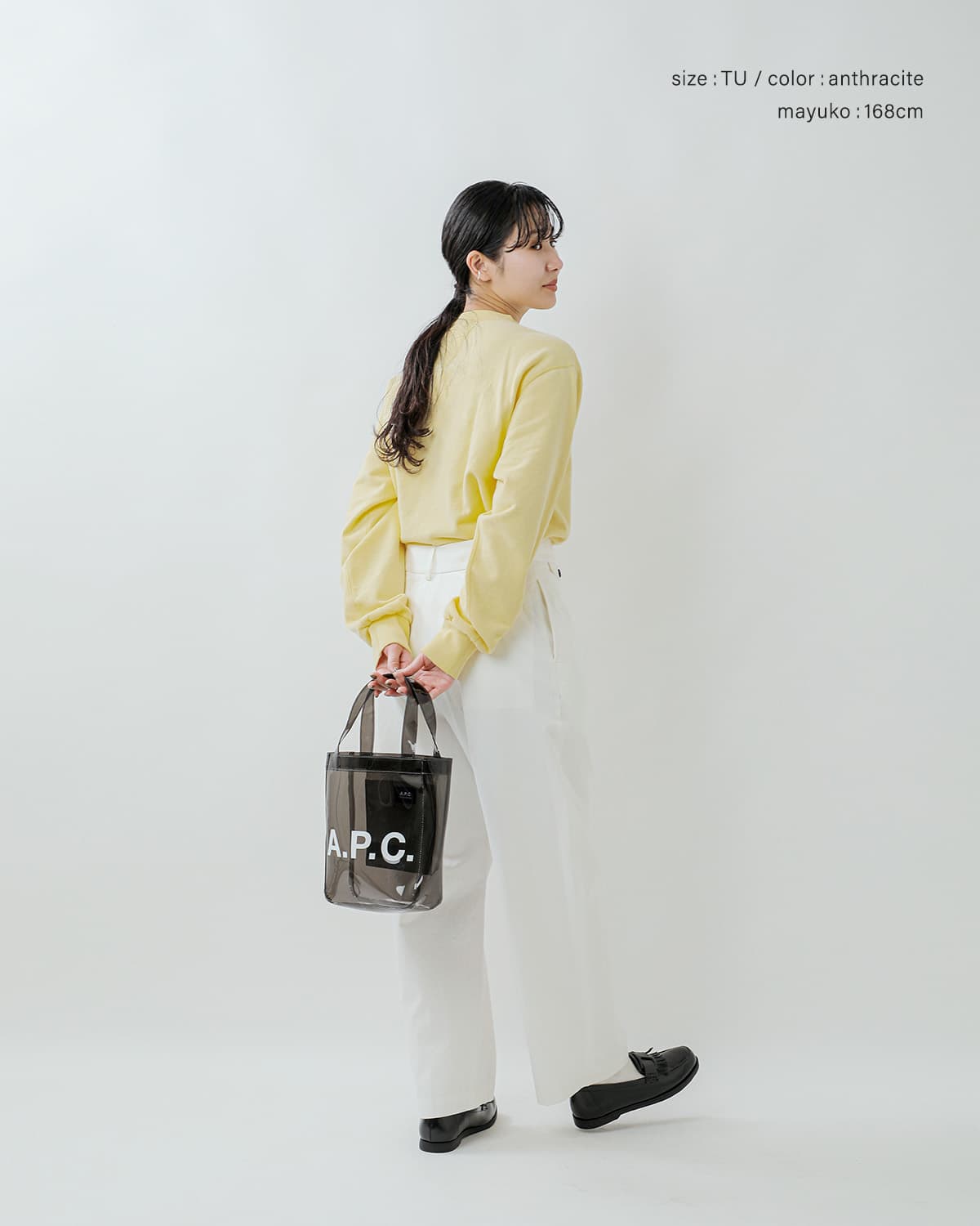 A.P.C.トートバッグ TOTE LOU SMALL m67048