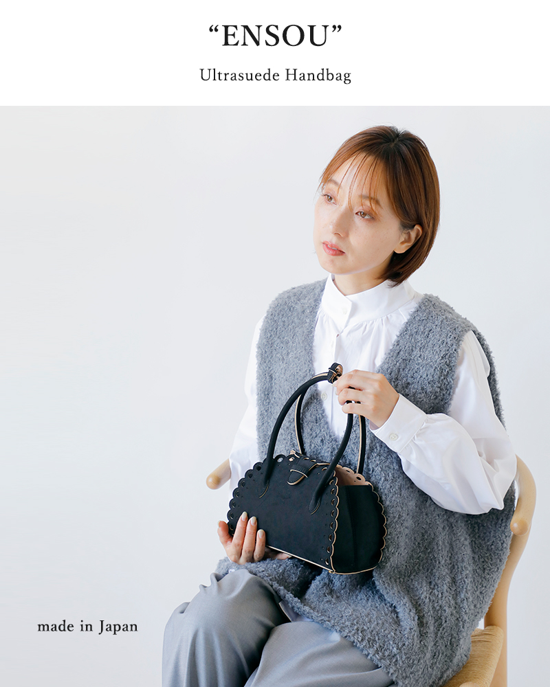 MARY AL TERNA(メアリオルターナ)ウルトラスエードハンドバッグ“ENSOU”ma5227bg-59