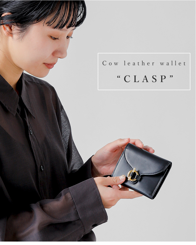 MARY AL TERNA(メアリオルターナ)カウレザー ウォレット “CLASP” ma6101wl-06