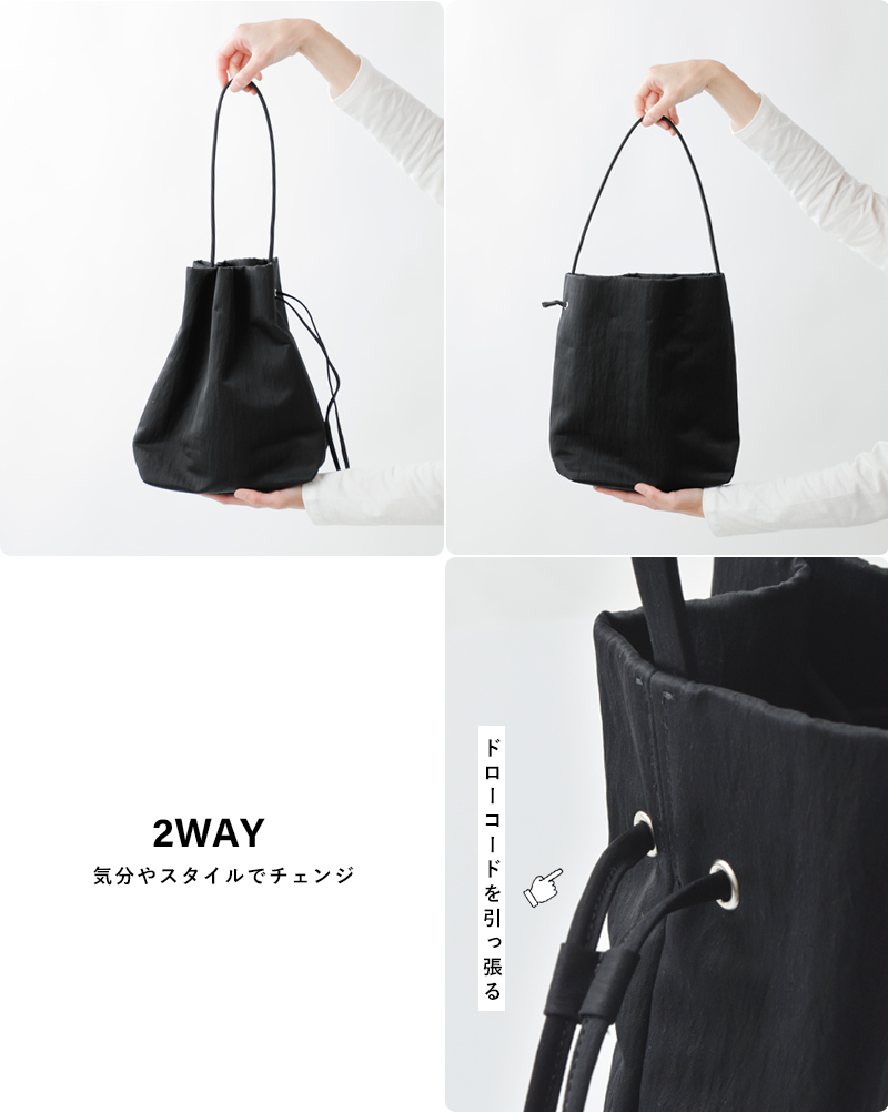 MARY AL TERNA メアリオルターナ リサイクルナイロン ワンショルダー