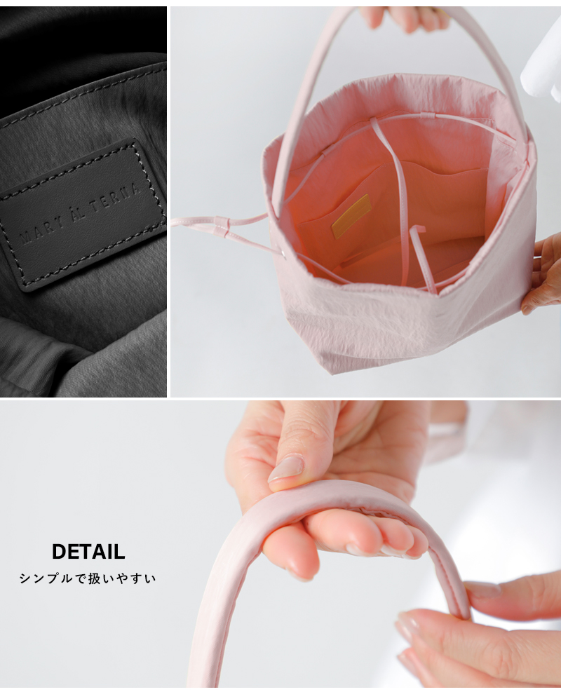 MARY AL TERNAリサイクルナイロン ワンショルダー 2way トートバッグ WRAPPING M ma6123bg-16