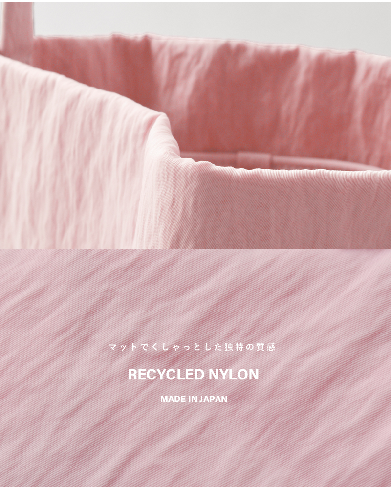 MARY AL TERNAリサイクルナイロン ワンショルダー 2way トートバッグ WRAPPING M ma6123bg-16