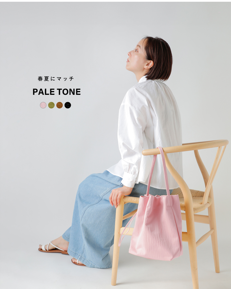 MARY AL TERNA メアリオルターナ リサイクルナイロン ワンショルダー