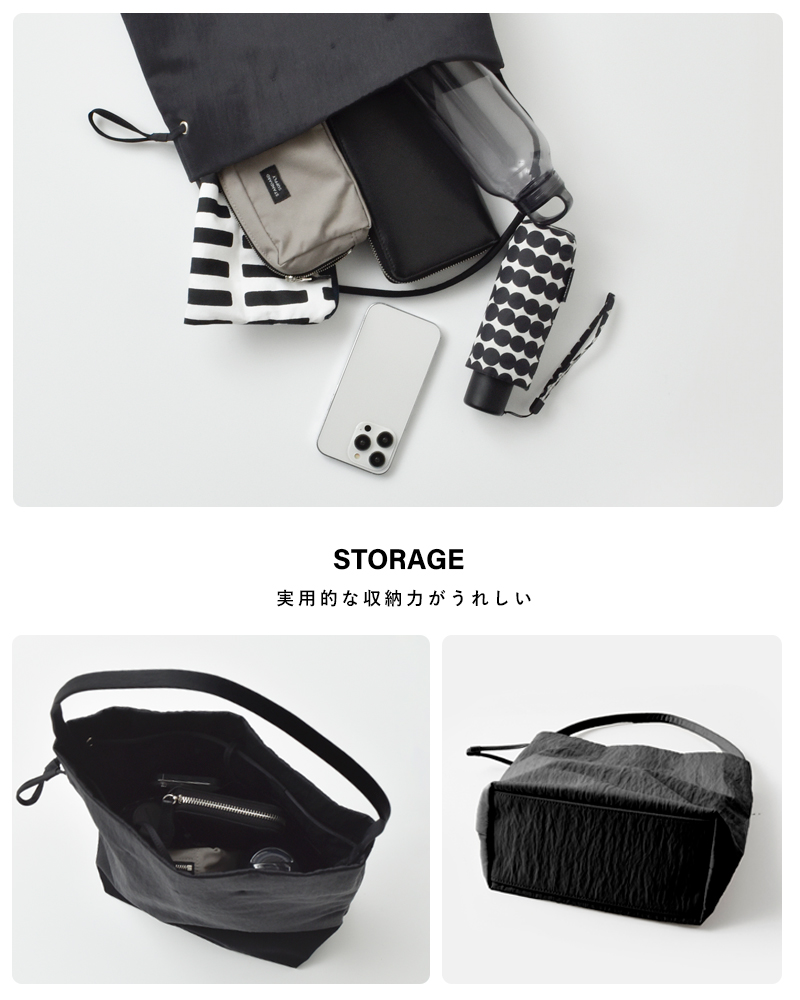 MARY AL TERNAリサイクルナイロン ワンショルダー 2way トートバッグ WRAPPING M ma6123bg-16