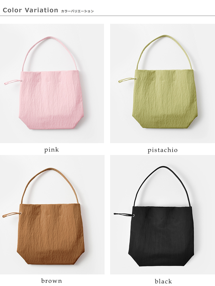 MARY AL TERNA メアリオルターナ リサイクルナイロン ワンショルダー