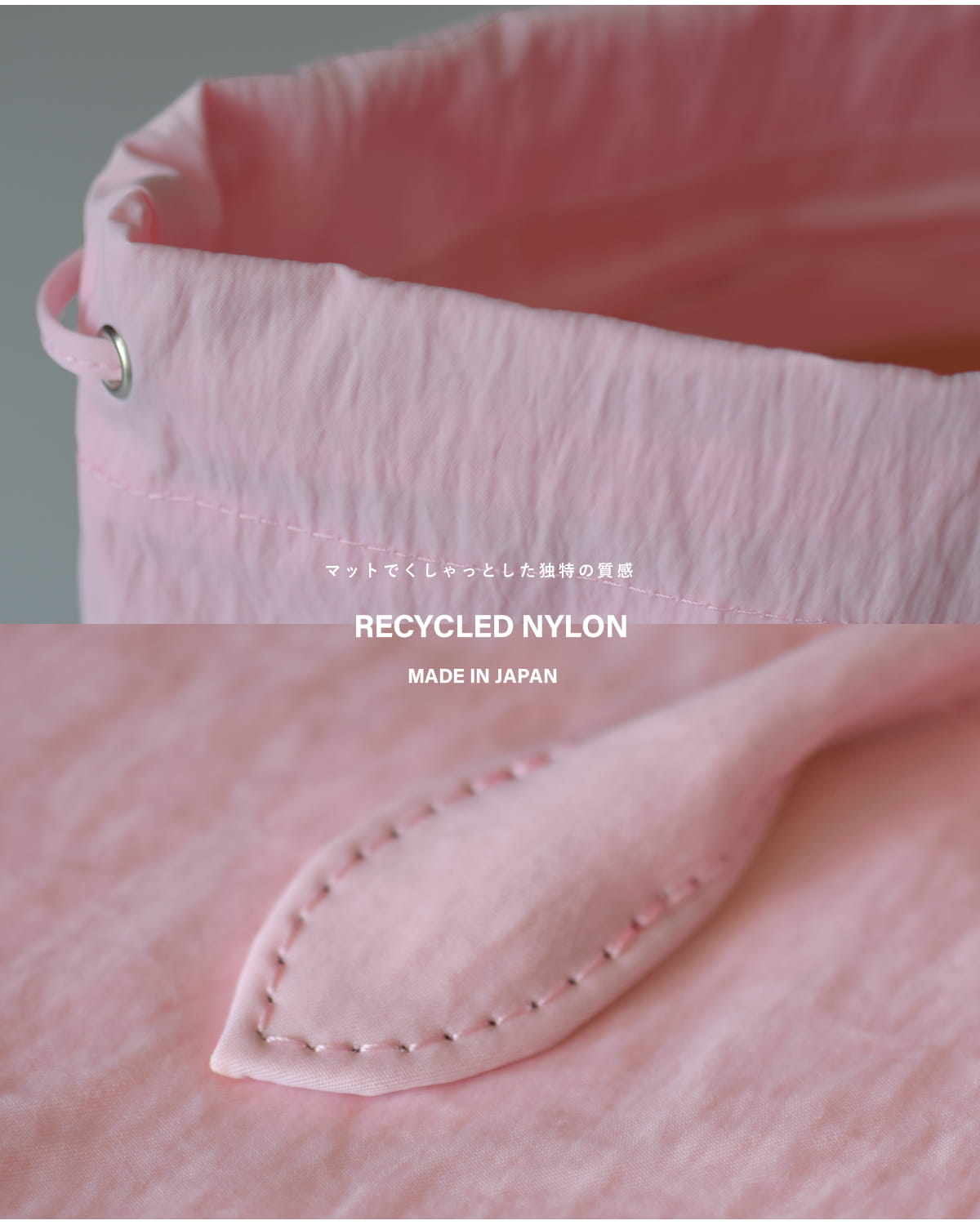 MARY AL TERNAリサイクルナイロン 巾着 2way ハンドバッグ “WRING” ma6123bg-38