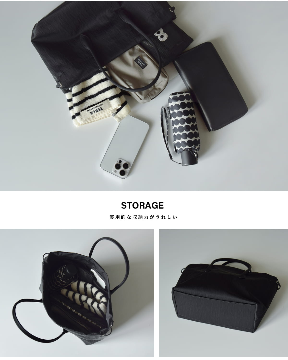 MARY AL TERNAリサイクルナイロン 巾着 2way ハンドバッグ “WRING” ma6123bg-38