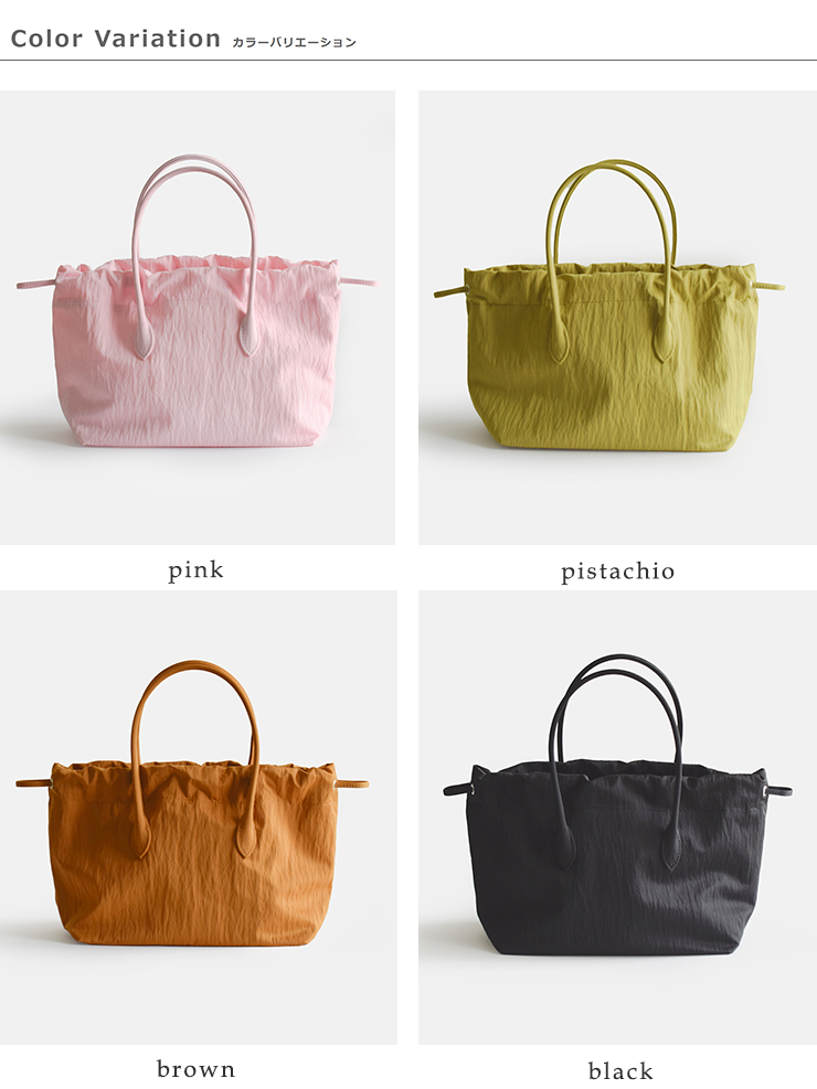 MARY AL TERNAリサイクルナイロン 巾着 2way ハンドバッグ “WRING” ma6123bg-38