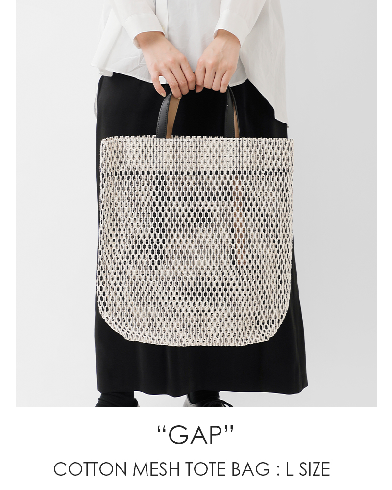 MARY AL TERNA(メアリオルターナ)コットンメッシュトートバッグLGAPma6124bg-18