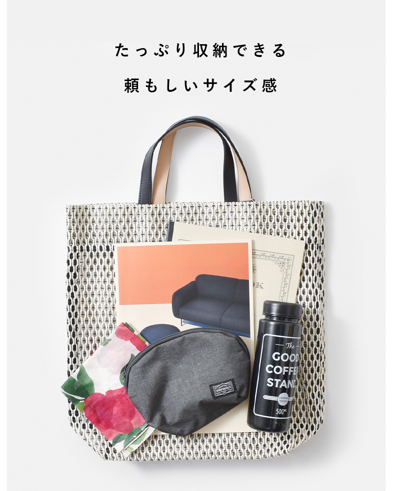 MARY AL TERNA(メアリオルターナ)コットンメッシュトートバッグLGAPma6124bg-18