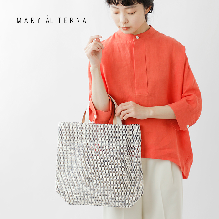 MARY AL TERNA メアリオルターナ　トートバッグ　メッシュ MARY AL TERNA メアリオルターナコットン メッシュ トートバッグ M GAP