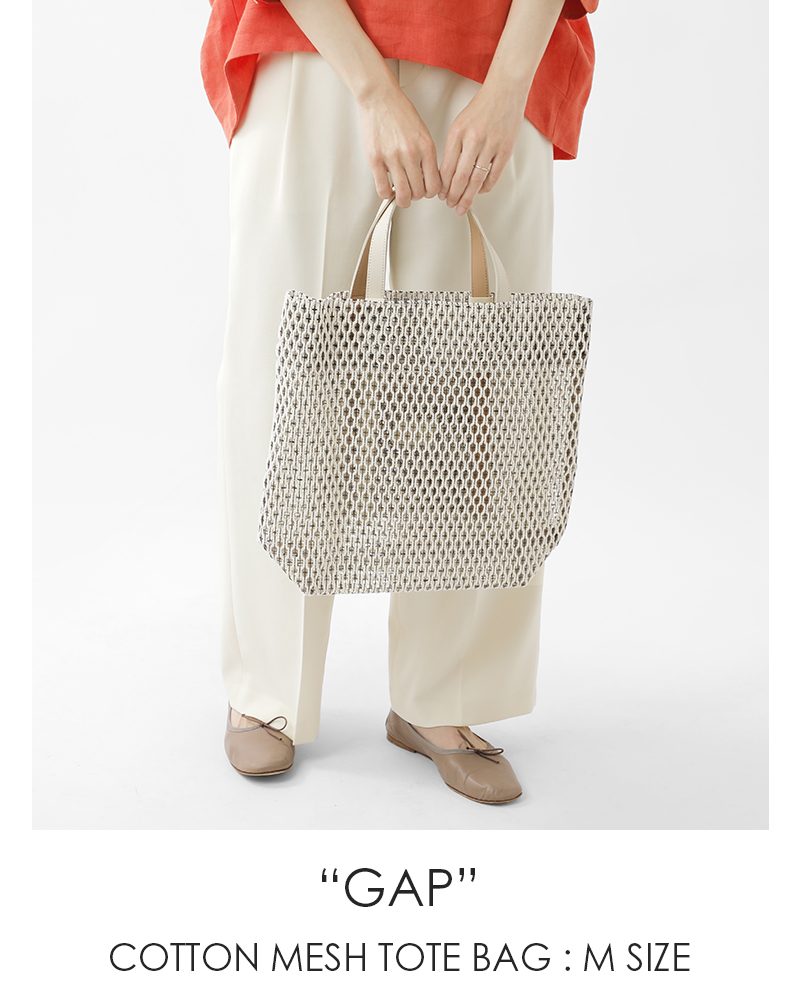 MARY AL TERNA(メアリオルターナ)コットンメッシュトートバッグMGAPma6124bg-19