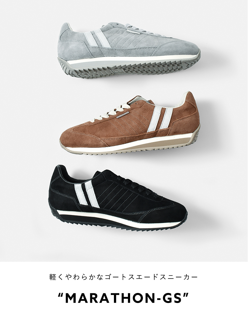 PATRICK(パトリック)マラソンゴートスエードローカットスニーカー“MARATHON-GS”marathon-gs