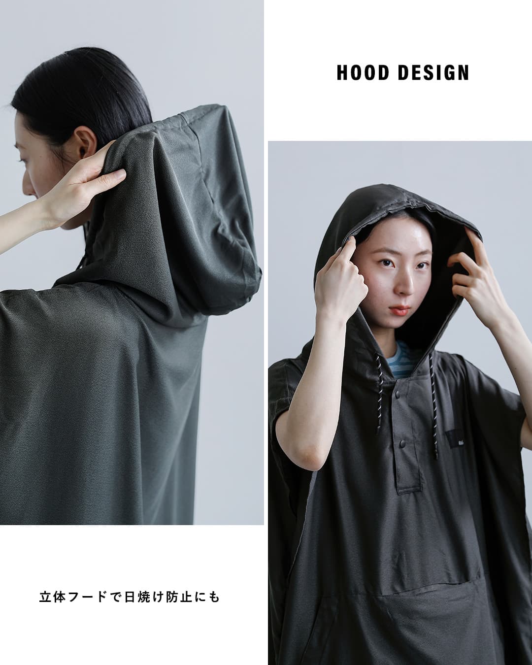 Matador(マタドール)MTD パッカブルタオルポンチョ Nanobory Packable Towel Poncho matndp001